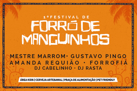 1º Festival de Forró de Manguinhos  